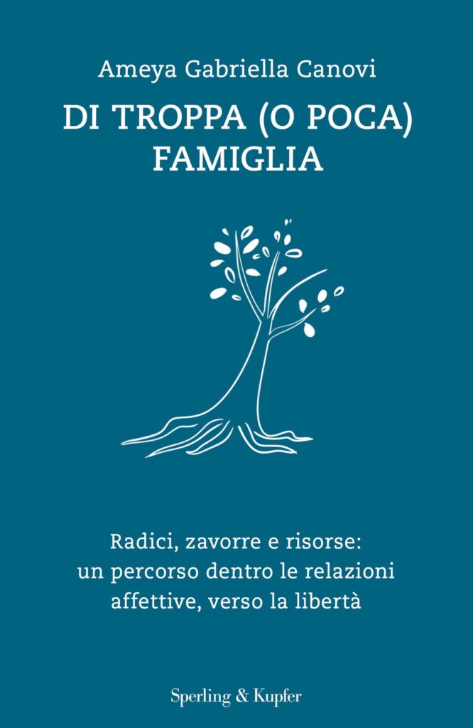 Di troppa (o poca) famiglia